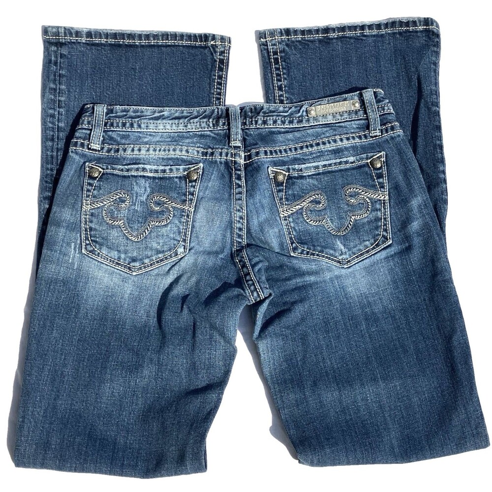 ReRock for Express Jeans Boot Low Embroidered Pocket Stretch Distressed 8R Blue